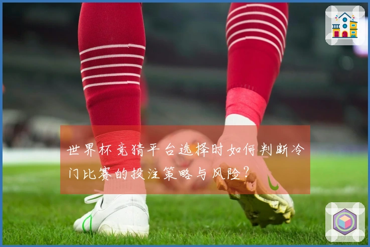 NG体育体育资讯文章图片
