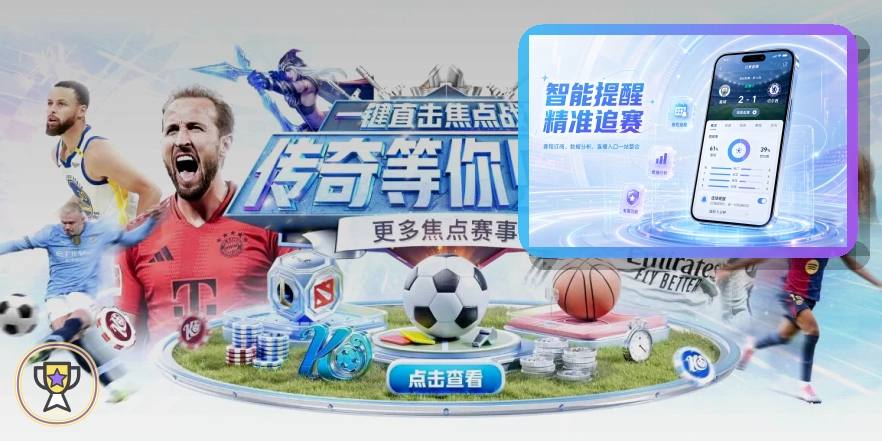 NG体育户外运动服务图